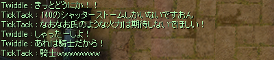 a0154445_0584087.png
