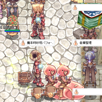 a0154445_121258.png