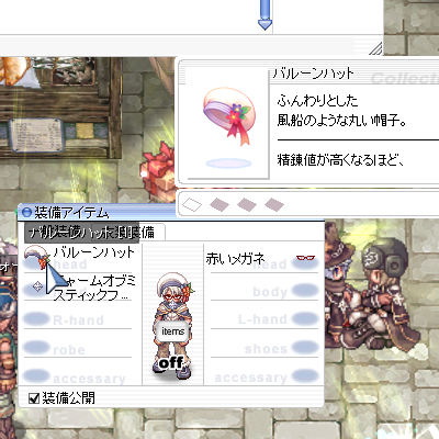 a0154445_1261740.png