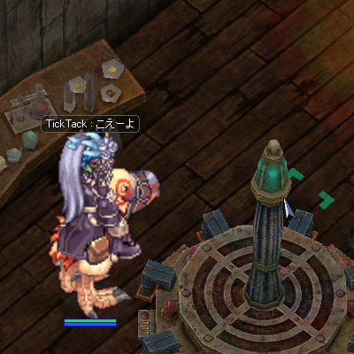 a0154445_163913.png