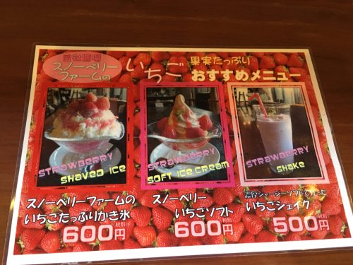 cafe Lotus (ロータス)_e0292546_01310840.jpg