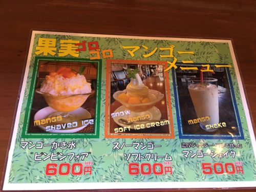 cafe Lotus (ロータス)_e0292546_01310871.jpg