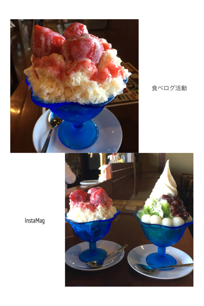 cafe Lotus (ロータス)_e0292546_02165317.jpg