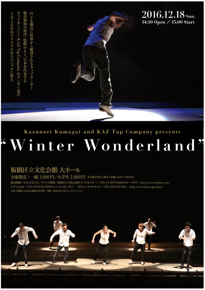 Kaz Tap Company公演\"Winter Wonderland\"_f0137346_12304630.jpg