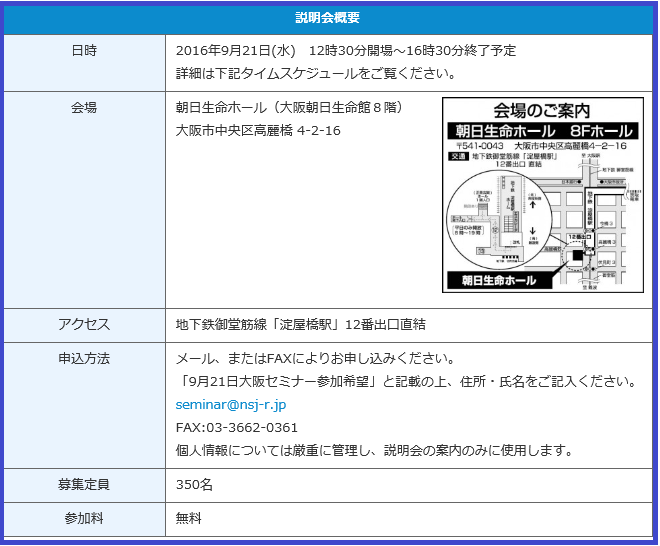 f0073848_053110.png