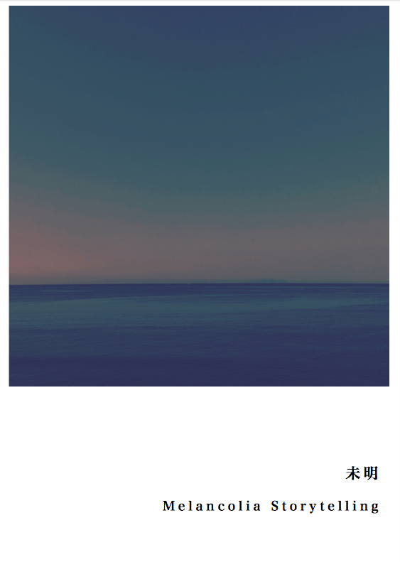 b0072051_23414963.png