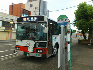 小旅行復活記念「黄泉がえりの熊野へ」 Vol.3･･いよいよ日本一の··_a0057057_22162324.png