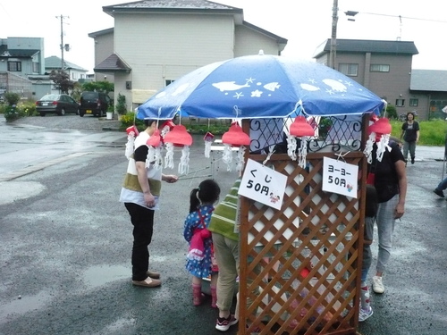 第１回ひろば夏祭りを開催いたしました_f0204059_1311330.jpg