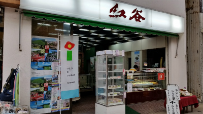 f0129761_16253592.jpg