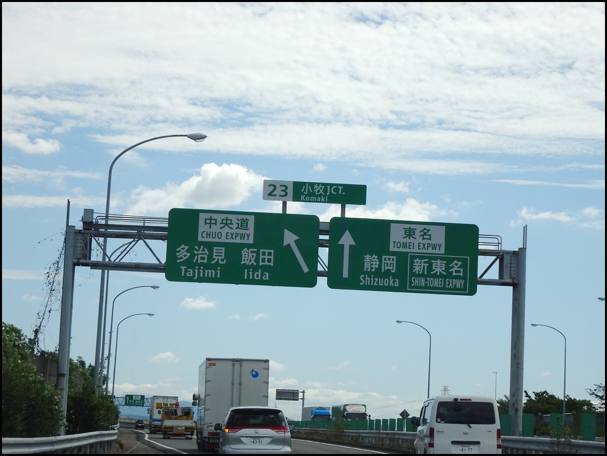 c0084268_8203415.jpg