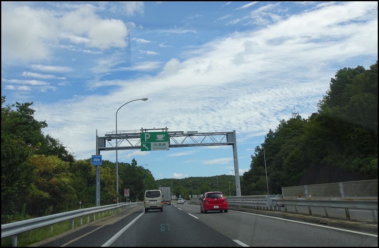c0084268_822214.jpg
