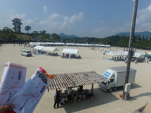 窯上げと運動会_d0195183_1534348.jpg