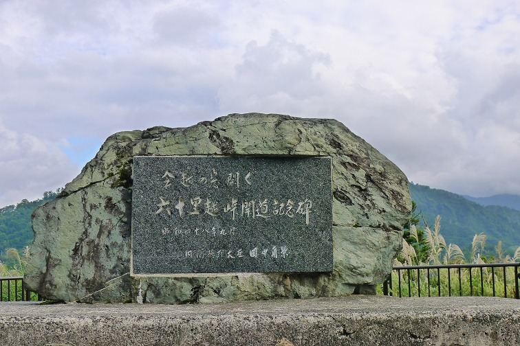 a0130586_1292125.jpg