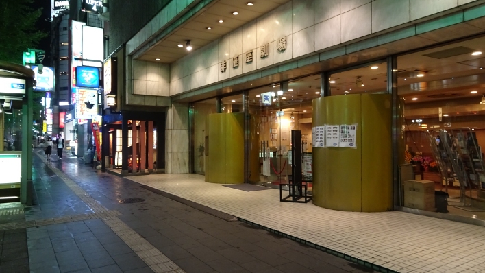 b0363387_23171361.jpg