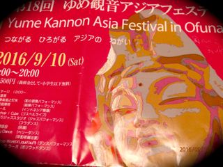c0149195_17134939.jpg