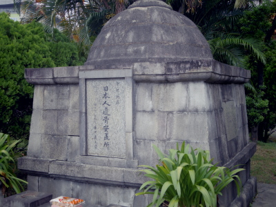 a0009196_038793.jpg