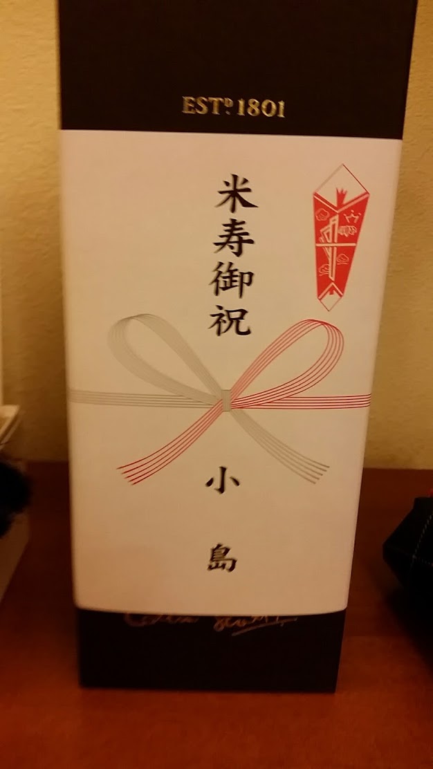 a0248700_1983271.jpg