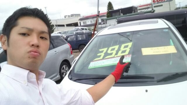 9月13日(火)☆TOMMYアウトレット☆オデッセイK様ご成約(人´▽`*)あゆみブログ♪自社ローン☆_b0127002_17230562.jpg