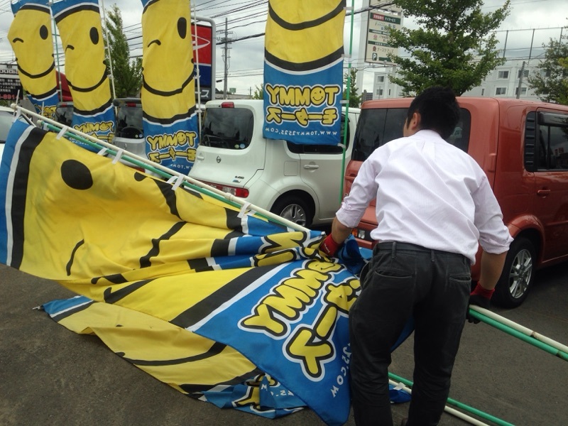 9月13日(火)☆TOMMYアウトレット☆オデッセイK様ご成約(人´▽`*)あゆみブログ♪自社ローン☆_b0127002_17335827.jpg