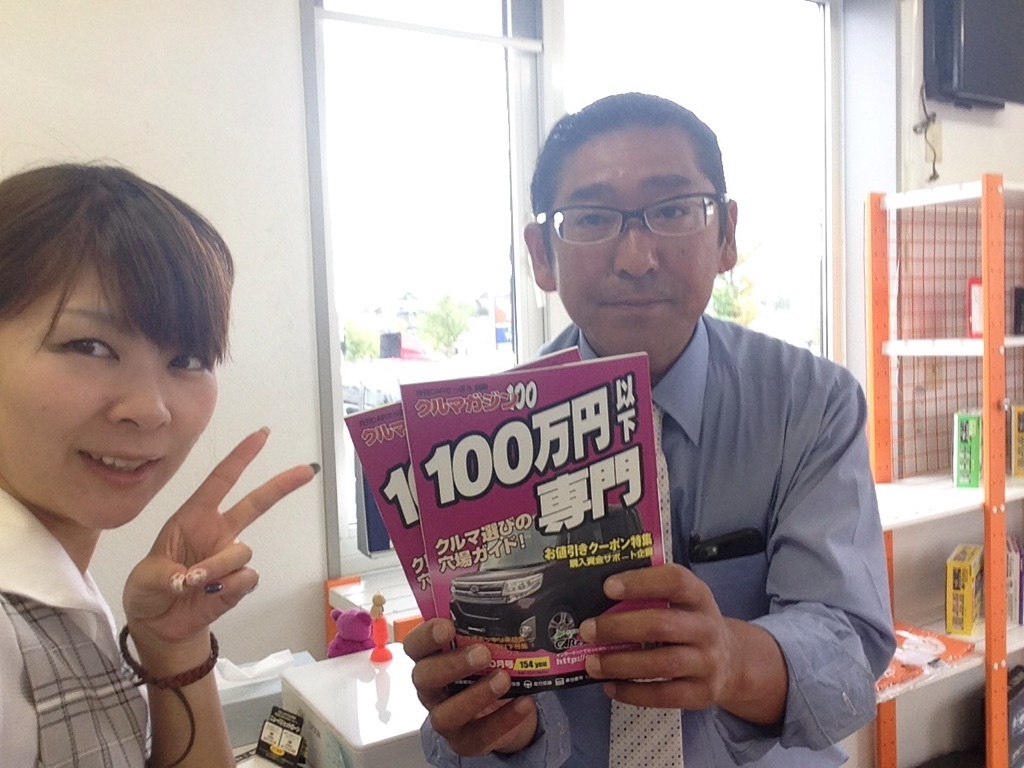 9月13日(火)☆TOMMYアウトレット☆オデッセイK様ご成約(人´▽`*)あゆみブログ♪自社ローン☆_b0127002_17425769.jpg