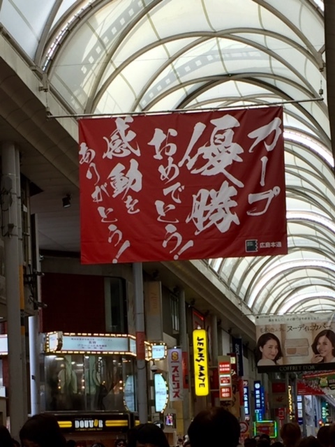 b0199304_16391887.jpg