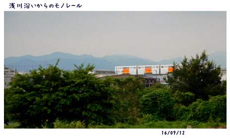 日々の事_c0051105_027461.jpg