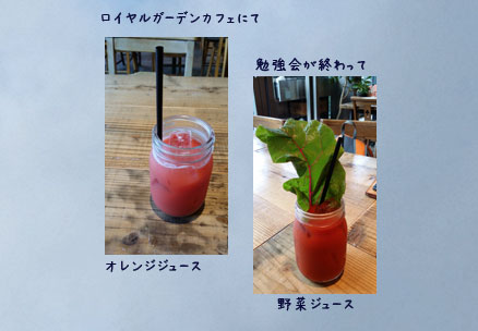 日々の事_c0051105_20565996.jpg