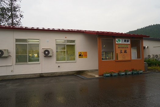 f0217507_20541972.jpg