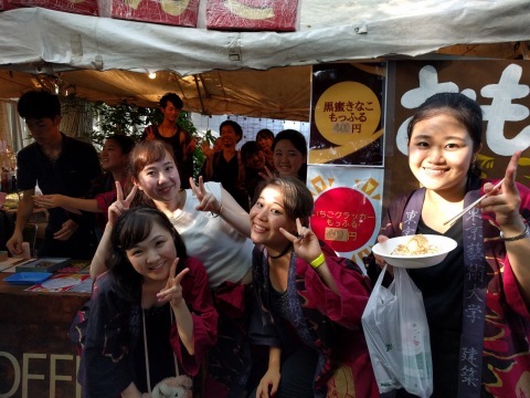 藝祭2016リポート①_a0157409_21285093.jpeg