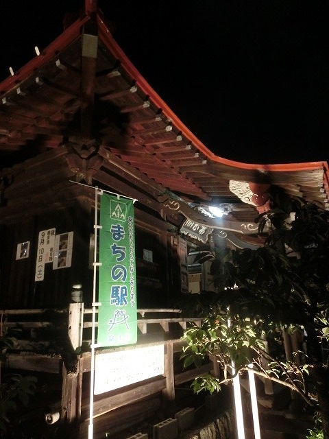 竹かぐやが幻想的! 初めて行った「滝川のお観音さん」の「夜観音祭」_f0141310_8201616.jpg