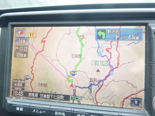 a0236914_8394810.jpg
