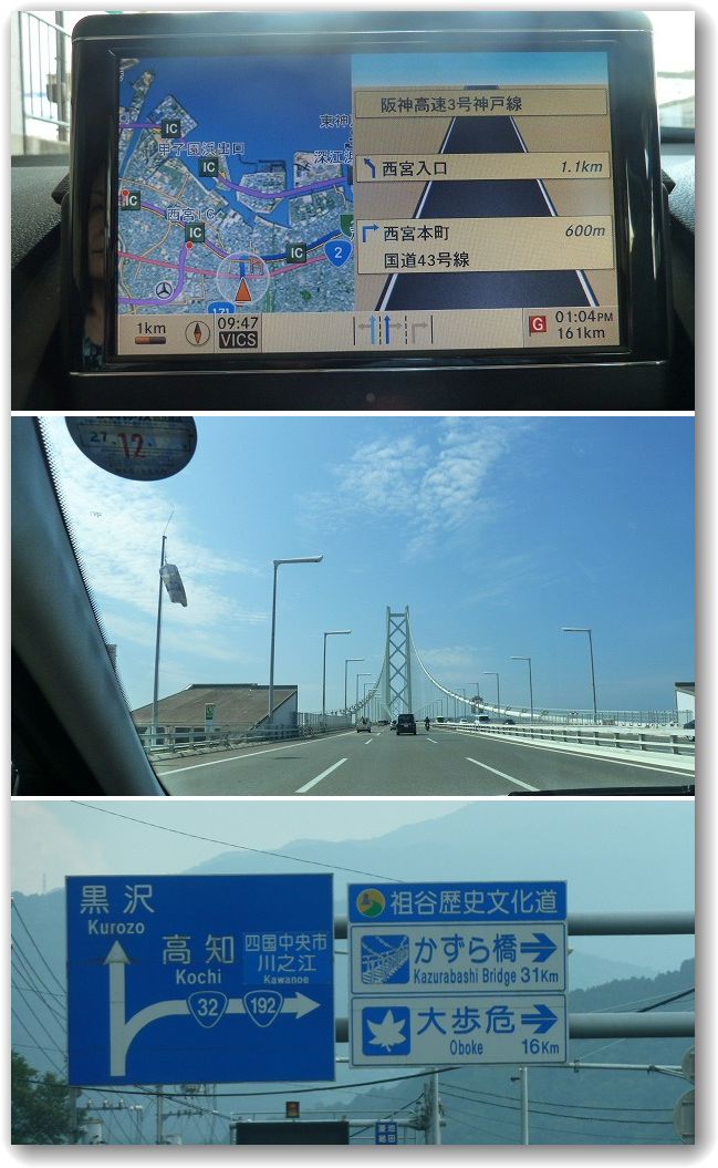 c0066514_9155222.jpg