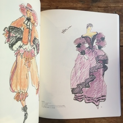 MODE 1958-1990 イヴ・サンローラン展 モードの革新と栄光