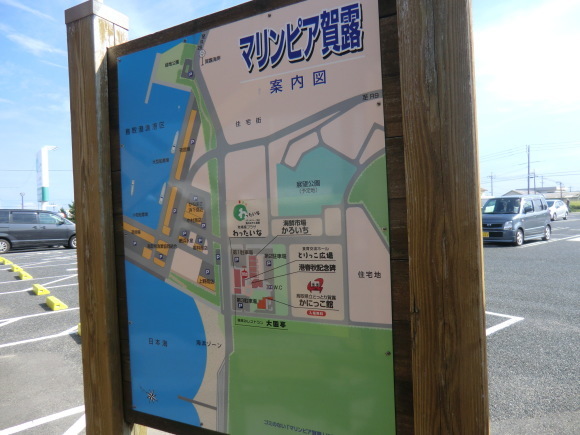 b0163121_22473197.jpg