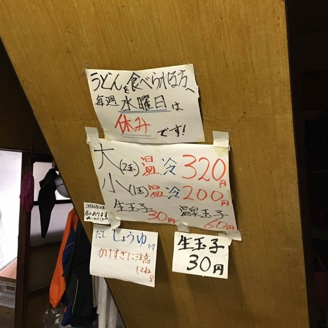 a0155822_00174769.jpeg