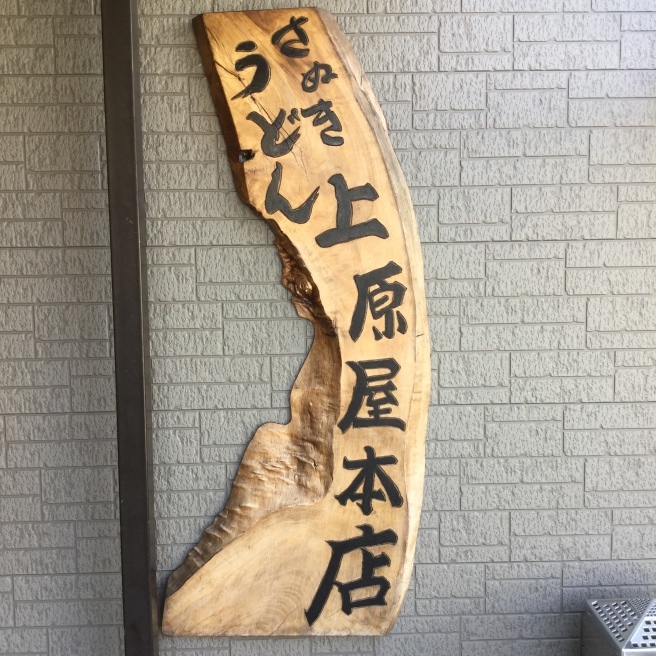 a0155822_22430181.jpeg