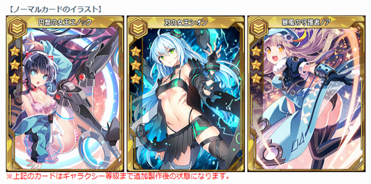 これ エ ゲーじゃないよね 流れ流れて 行き着く先は これ エ ゲーじゃないよね 流れ流れて 行き着く先は