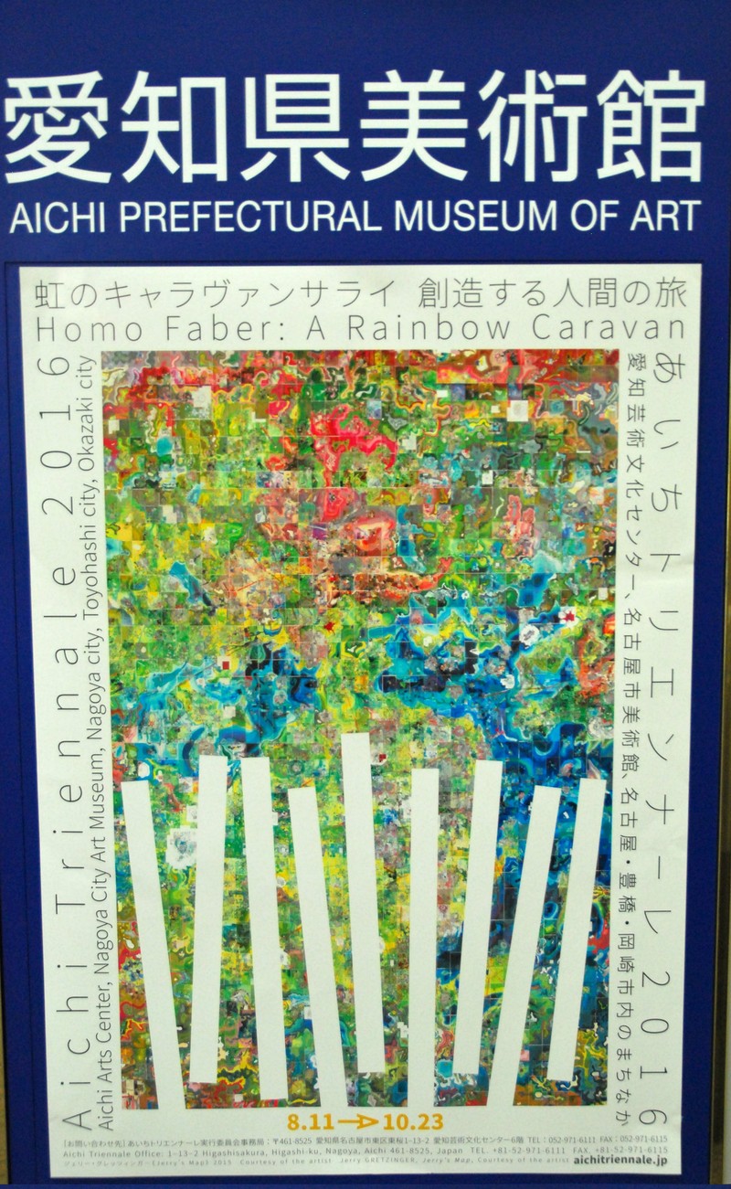 b0280025_11504769.jpg