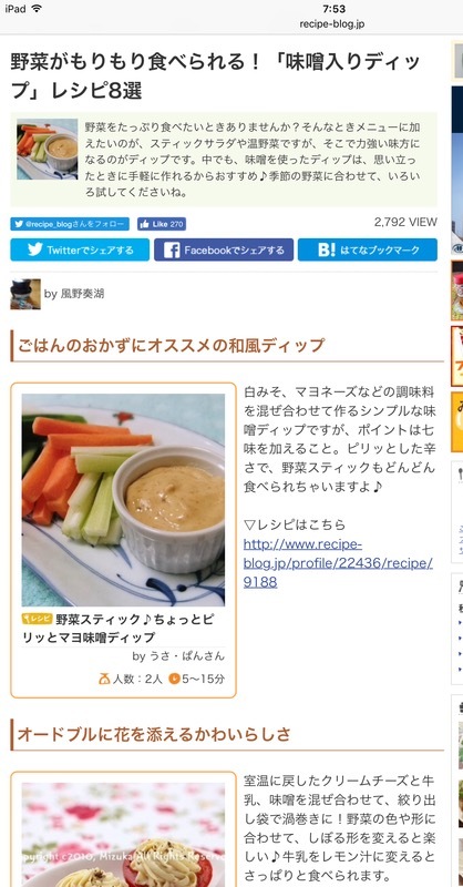 d0269832_09000468.jpeg