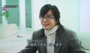 2009年2月　スカパーインタビュー　②_f0373734_00483271.jpg