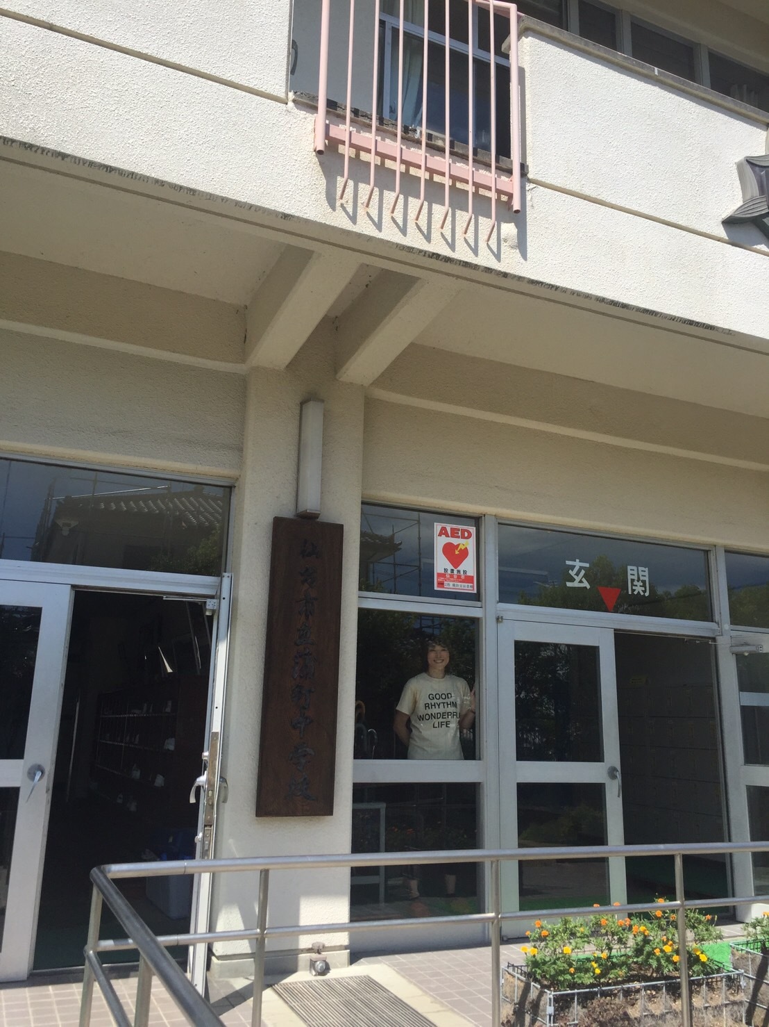b0193841_13024131.jpeg