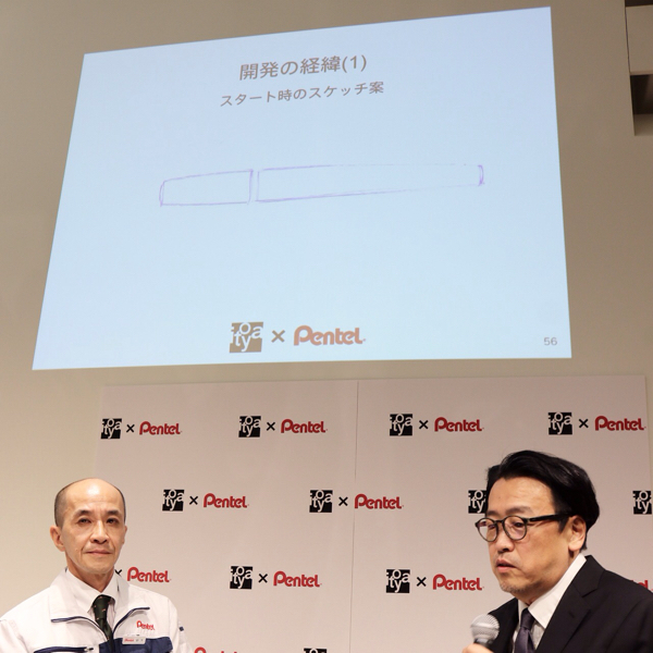 ぺんてる×伊東屋のペンジャケットで、サインペンがプレミアム感のある高級ペンに大変身!_c0060143_13323168.jpg