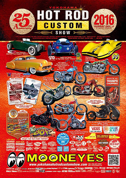 Motorcycle Swap Meet & Hot Summer Cruise_e0182444_12572065.jpg