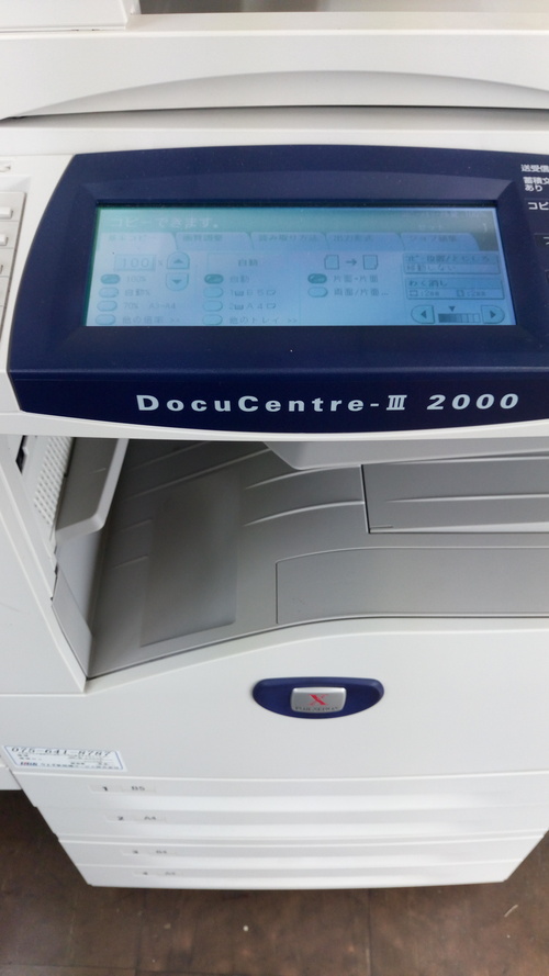 c0071847_12135161.jpg