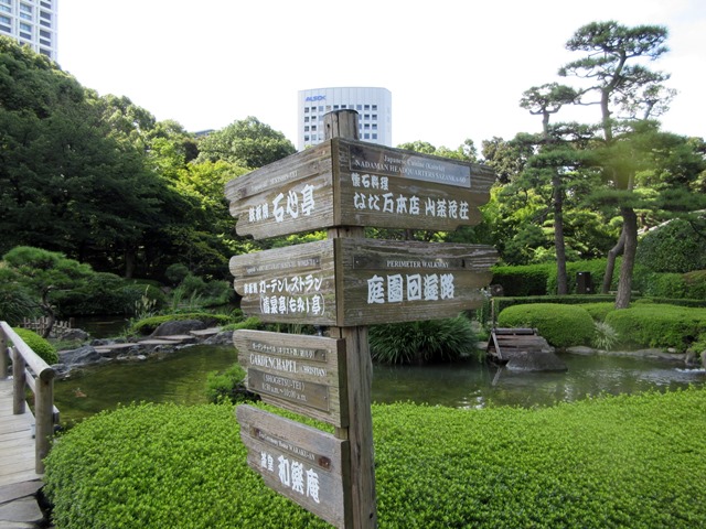 b0009849_991448.jpg