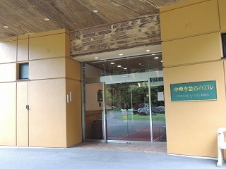 f0365954_14415342.jpg
