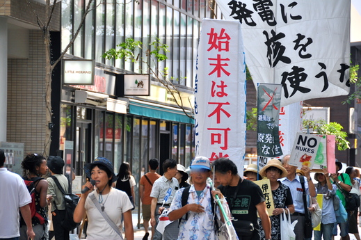 伊方原発再稼働反対　アクション　高松中央商店街　田町交番〜四電本社　レポ　9/10　_b0242956_1215046.jpg