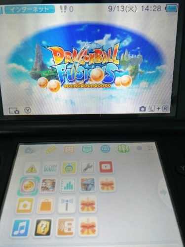 ニンテンドー3dsシステムバージョン更新 11 1 0 34 迷わず生きよう