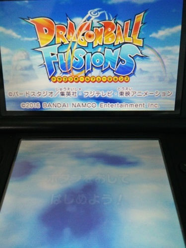 ニンテンドー3dsシステムバージョン更新 11 1 0 34 迷わず生きよう