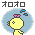 f0374160_17151555.gif